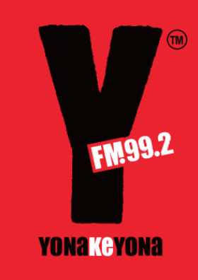 YFM 99.2
